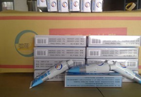 本產(chǎn)品是由潤(rùn)滑油基礎(chǔ)油經(jīng)精餾、稠化并加入適量的添加劑，再經(jīng)后處理后制得。本產(chǎn)品主要用作真空系統(tǒng)的活動(dòng)部分和可拆卸部分的密封和潤(rùn)滑。1、2、3號(hào)適用于30℃條件下使用，4號(hào)最高使用溫度可達(dá)120℃，可用