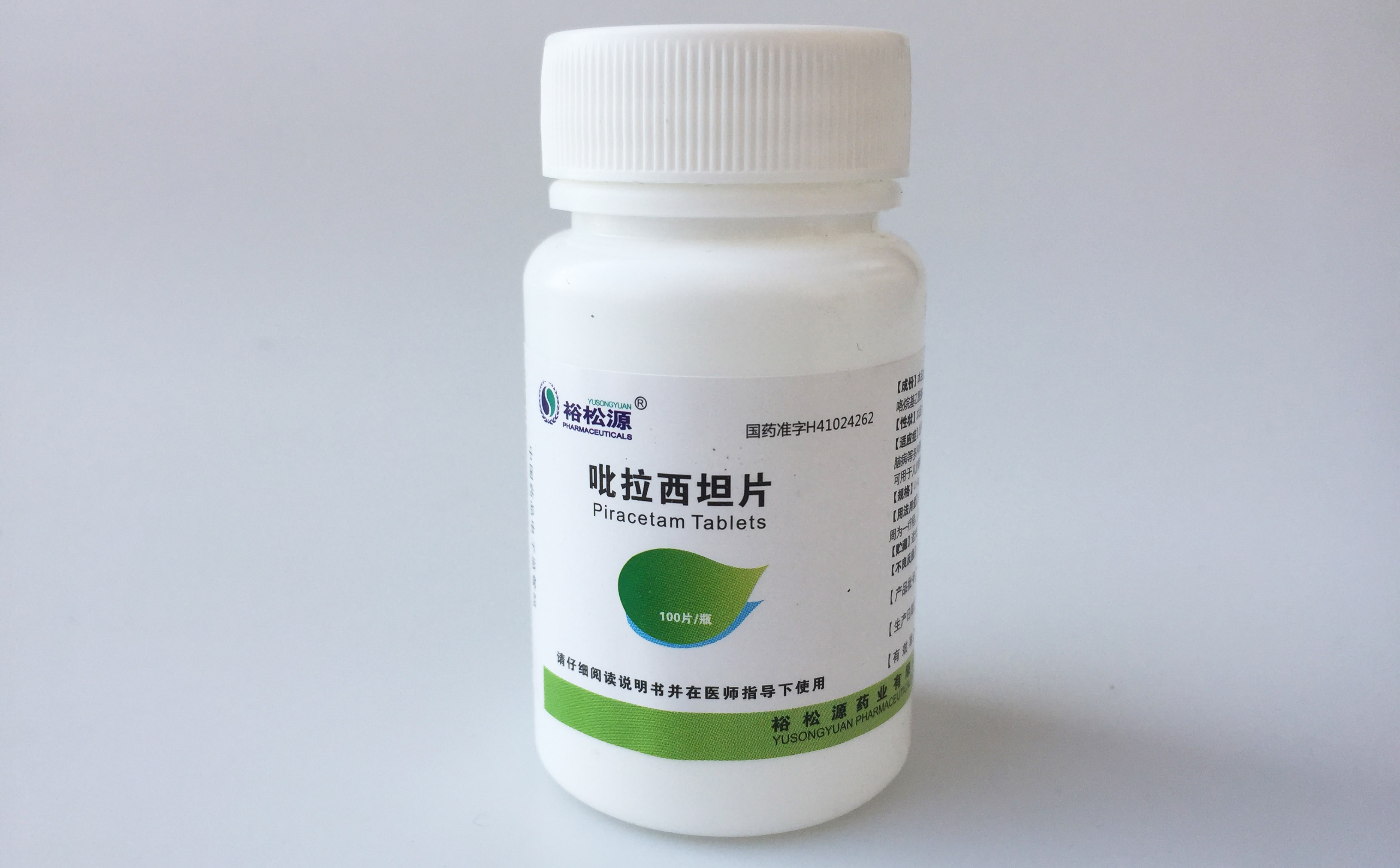 吡拉西坦片
